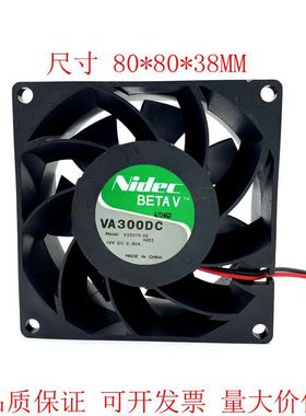 全新Nidec 8038 12V 0.60A 8cm服务器机箱风扇 VA300DC V35375-58