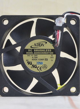 协喜 AG06024UB207200 24V 0.19A 6015 6厘米 直流 散热风扇
