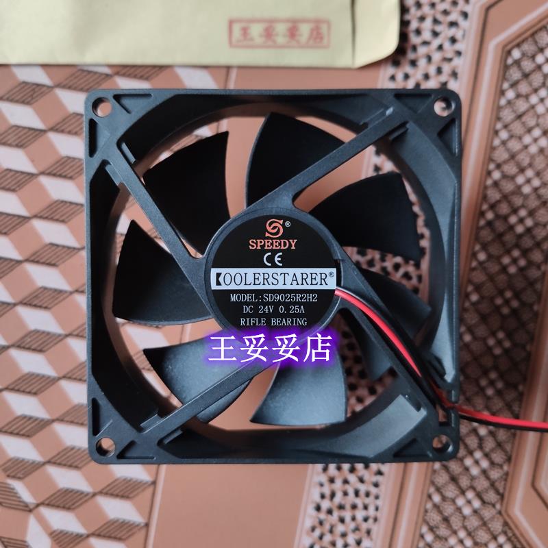 SD9025R2H2 24V0.25A直流9公分cm排换气伏变频器设备小正方形风机