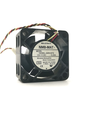 思科Cisco2811交换机散热风扇 1608KL-04W-B79  4020 3线