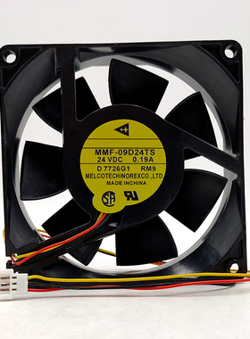 富士变频器风扇 MMF-09D24TS-RM9 RM1 RP1 DC24V 0.19A CA1640H01