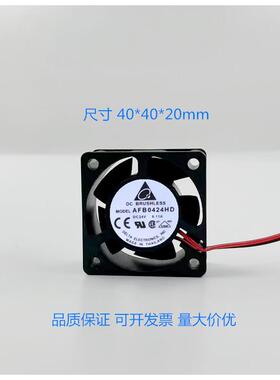 AFB0424HD 4020 24V 0.11A 4CM 4厘米 两线 变频器 散热风扇