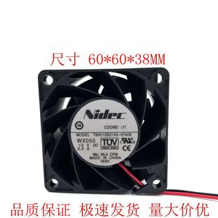 2A大风量服务器风扇T60E12BS1A5 12V 07A02 6038 NIDEC尼迪科6CM