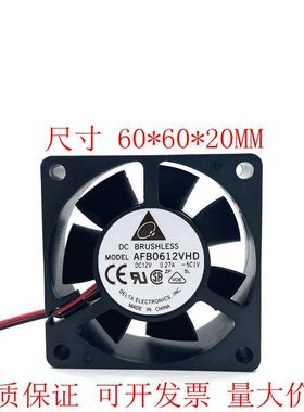12V0.27A双滚珠大风量 6cm 6020服务器风扇 AFB0612VHD
