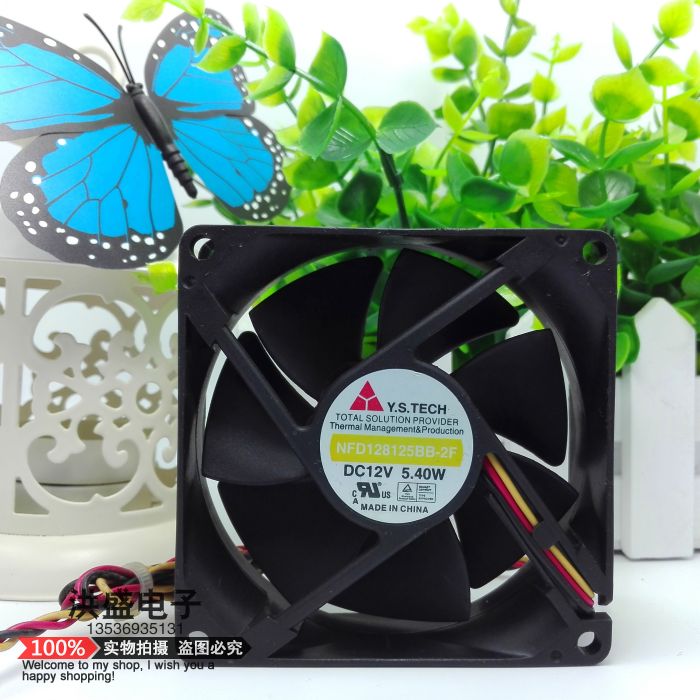 Y散热W.风扇-TECHS.元山12V8cnNFD128125BB2F5.40