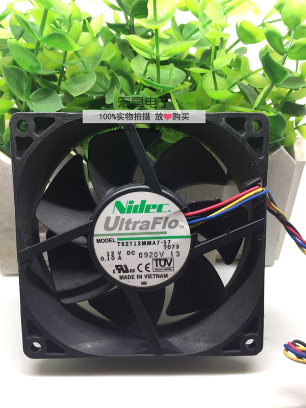 原装NIDEC T92T12MMA7-57 9025 12V 0.10A 9CM PWM超静音散热风扇