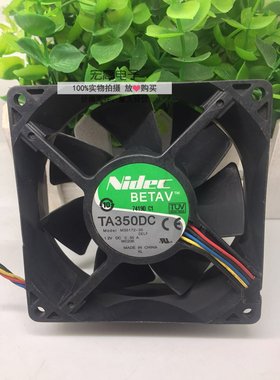NIDECTA350DC M35172-35 9032 12V 0.55A 台式机 4线温控风扇