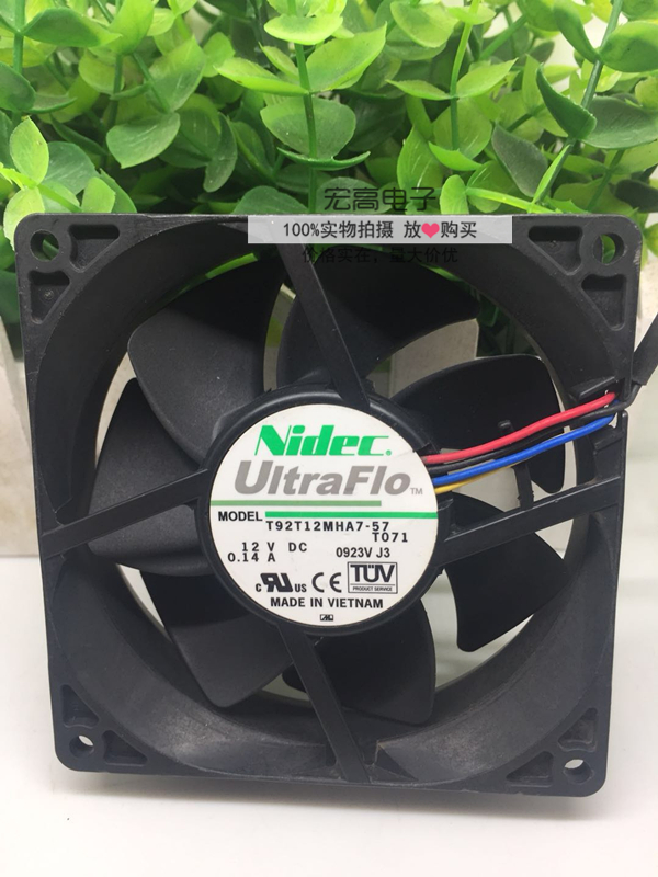 原装NIDEC T92T12MHA7-57 12V 0.14A 9025 9CM 静音机箱散热风扇