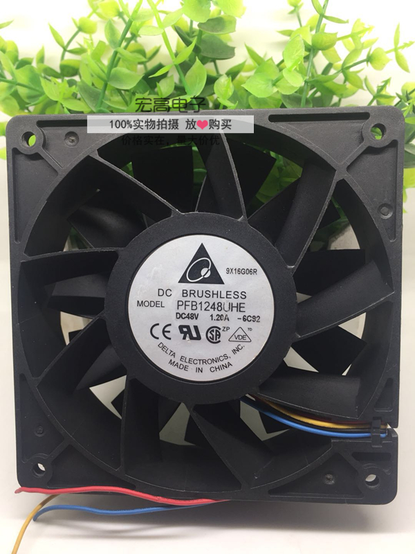 台达 PFB1248UHE 48V 1.20A 12CM 12038 暴力 大风量服务器热风扇