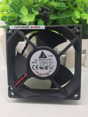 EFB0824EH 24V 0.21A 原装台达DELTA 80*80*25 双滚珠变频器风扇