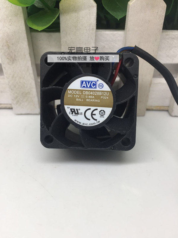 AVC DB04028B12U 4028 12V 0.66A 4厘米 4线PWM 服务器风扇