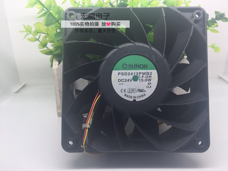 原装SUNON PSD2412PMB2 24V 15W 12CM 12038变频器大风量散热风扇