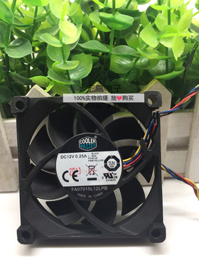 酷冷至尊 FA07015L12LPB 7015 12V 0.25A 7CM 超静音CPU散热风扇