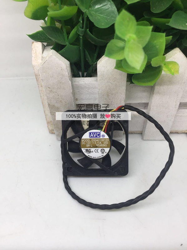 AVC 4010 双滚珠 4cm风扇 12v 0.11A DS04010B12H 大风量cpu风扇 电脑硬件/显示器/电脑周边 散热器/风扇 原图主图