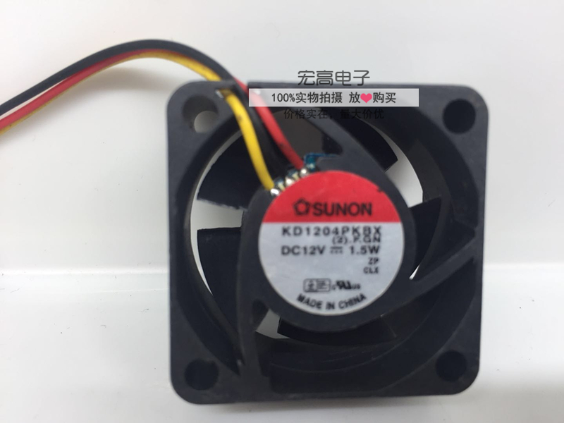 KD1204PKBX (2).GN SUNON DC12V 0.124A 1.5W 4020 40X40X20 风扇