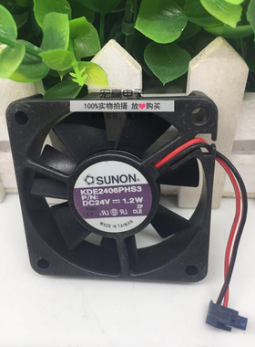 KDE2406PHS3 6015 6厘米 24V 1.2W 含油 静音 散热风扇