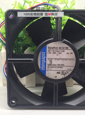 ebm papst VarioPro4318/19H 48V 13W 270Ma 12CM12038变频器风扇