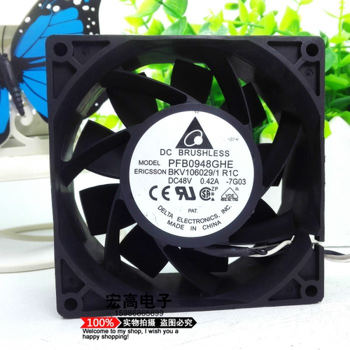 PFB0948GHE 48V 0.42A 原装台达 92*92*38 加压版 带温控强力风扇