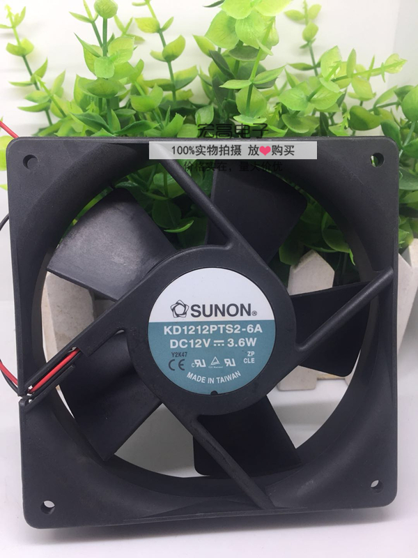 原装SUNON建准 12V 3.6W 12CM 12025 电源散热风扇 KD1212PTS2-6A