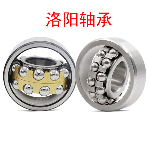 调心球轴承12061207