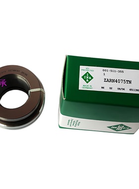 德国INA轴承 KR22X  进口轴承