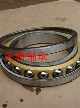 角接触球轴承QJF1034 1036 1038 1040 1044 1048 1052 1056M