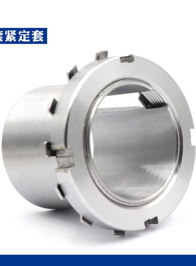 {天骄}紧定套 H3130 135*111MM 配轴承22230K 23130K等