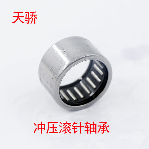 HF0612 单向滚针轴承 6*10*12 天骄轴承 TJU