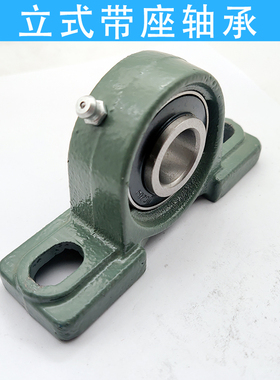 UCP UCF UCFL UCT305 306 307 308 309 310 311 外球面轴承