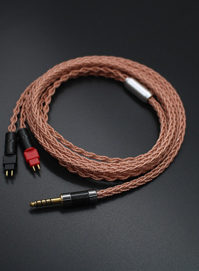适用于森海塞尔HD580HD600HD650HD660HD660S平衡冷冻单晶铜耳机线