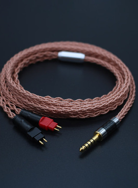 适用于森海塞尔HD600 HD650 HD580 HD25 HD660s平衡线单晶铜线材