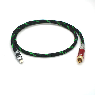 适用于iphone14苹果13ipad12手机11Lightning转同轴线coaxial数字