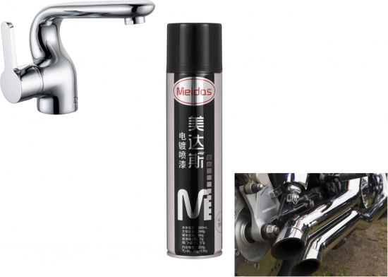 美达斯镀铬美达斯镀锌美达斯