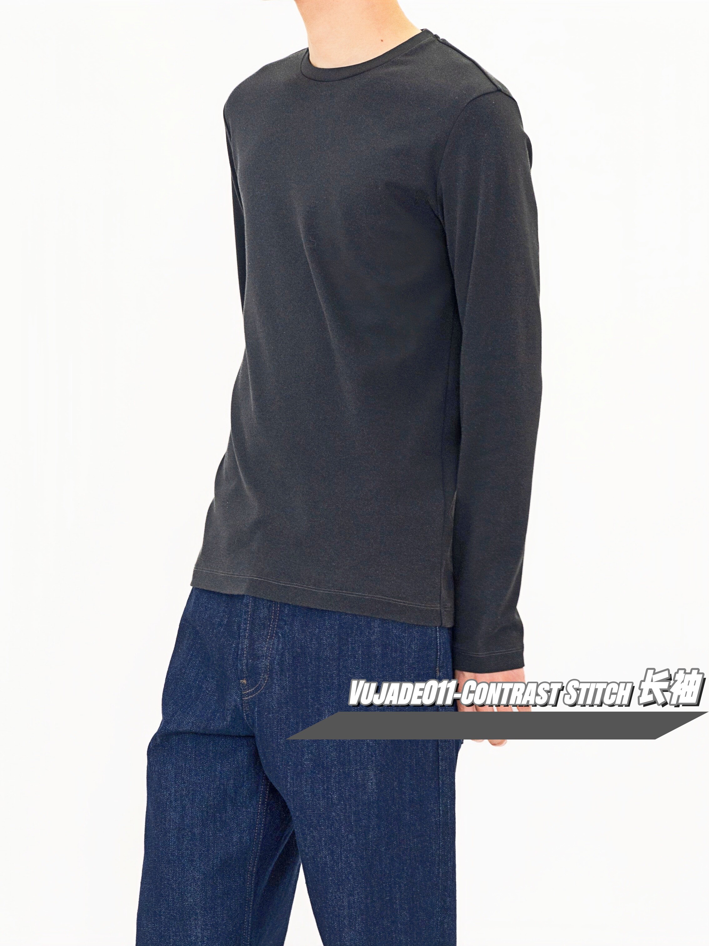 thumbnail for Vujade 011-ContrastStitch Contrast Stitch Crew Neck Long Sleeve Silhouette Versatile Casual Underwear T-Shirt