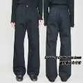 Black (Slightly Flared Fit)