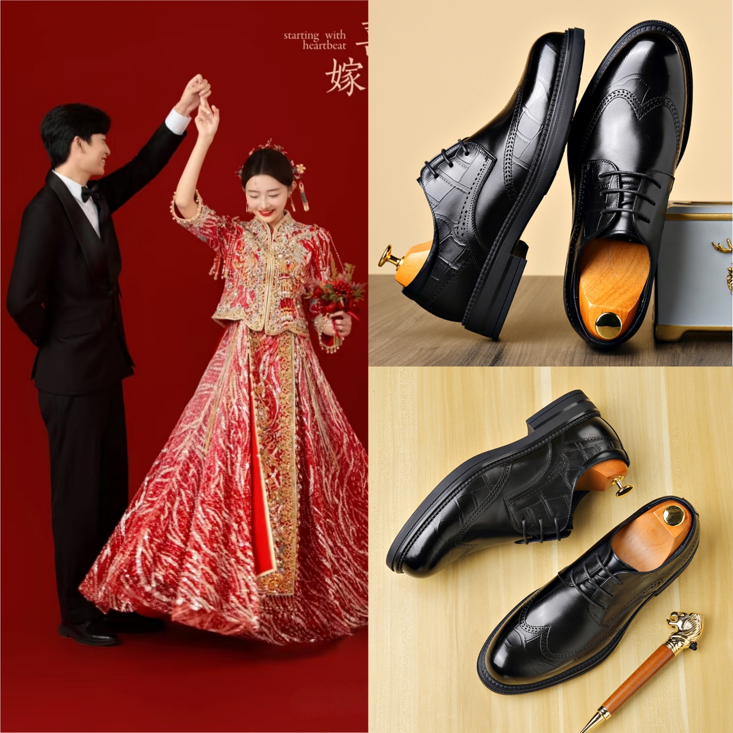 新中式厚底增高男鞋订婚帅气皮鞋