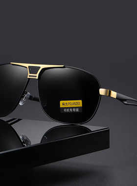 博朗宁男士日夜变色驾驶太阳镜