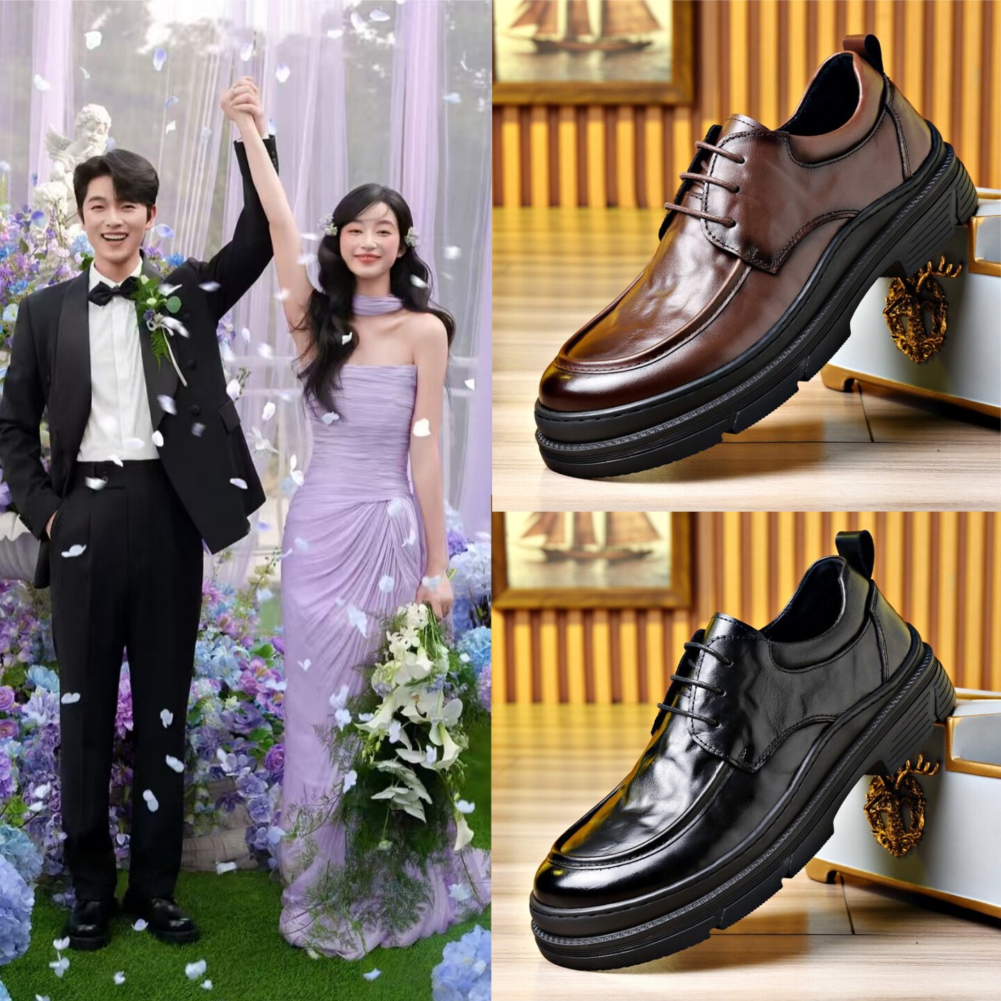 增高帅气拍婚纱照真皮鞋厚底男