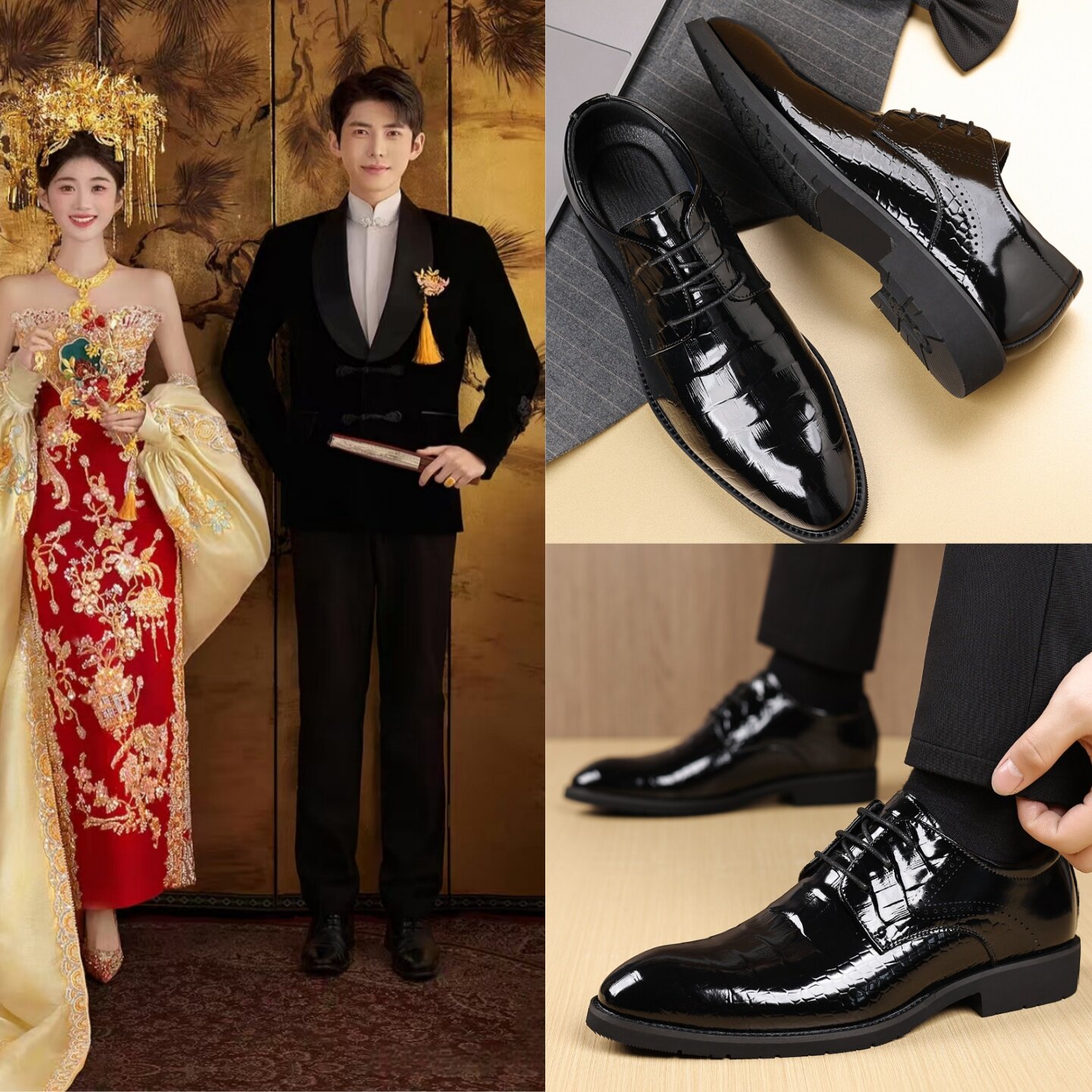 订婚配秀禾服男皮鞋软皮亮面透气
