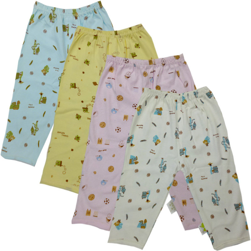 Pantalon pour garcons et filles - Ref 2059402 Image 1