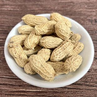 汕尾海丰特产正宗农家水煮花生晒干咸干擂咸茶配料公平地豆