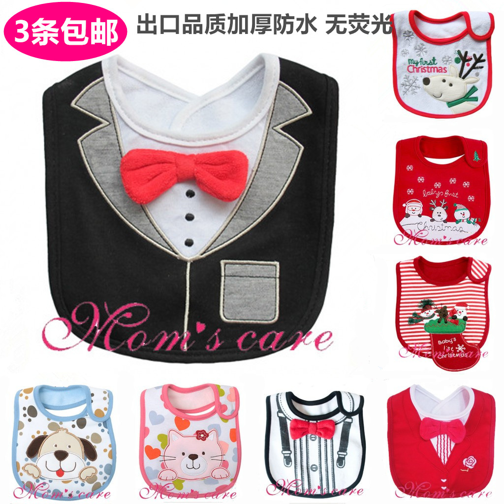 momscare´¿ÃÞ¼ÓºñÐÂÉúÓ¤¶ùÈý²ã·ÀˮΧ×ì¶µ±¦±¦·ÀˮΧ×ì¿ÚË®½í