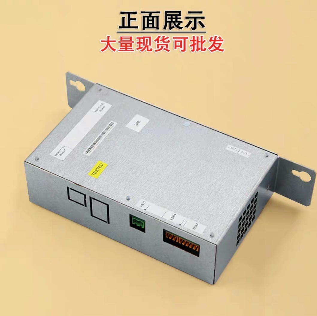 通力电梯抱闸模块抱闸电源KM50002114G01 KM1376516G01 388盒包邮