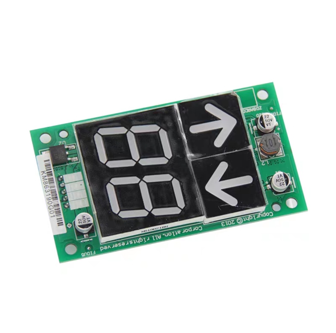 通力电梯显示板kone通力外呼显示板KM863190G01/863193H03全新