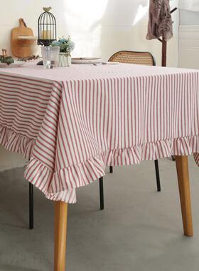 北欧简约酒红条纹荷叶木耳边纯棉布艺餐桌书桌ins风客厅茶几桌布