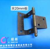 铰链折页仿古家具门配件古典衣柜门子母合页欧式 书柜橱柜异性合页