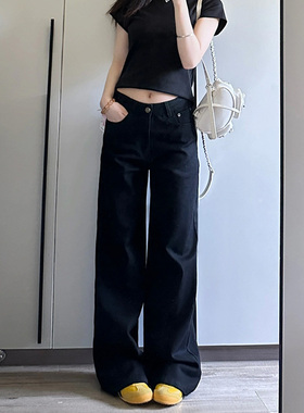 黑色直筒牛仔裤女秋冬季加绒加厚小个子高腰宽松显瘦窄版阔腿裤子
