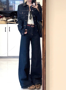 丹宁深蓝色美式复古微喇牛仔裤女不贴腿喇叭裤低腰辣妹显瘦拖地裤