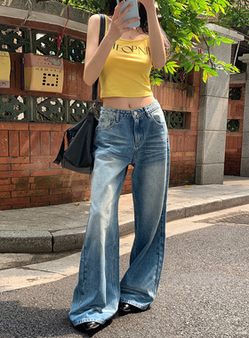 美式阔腿牛仔裤女2025复古蓝水洗高腰宽松显瘦慵懒感直筒裤拖地裤