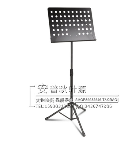 加厚专业便携乐谱架 可升降可折叠 三脚稳固落地支架